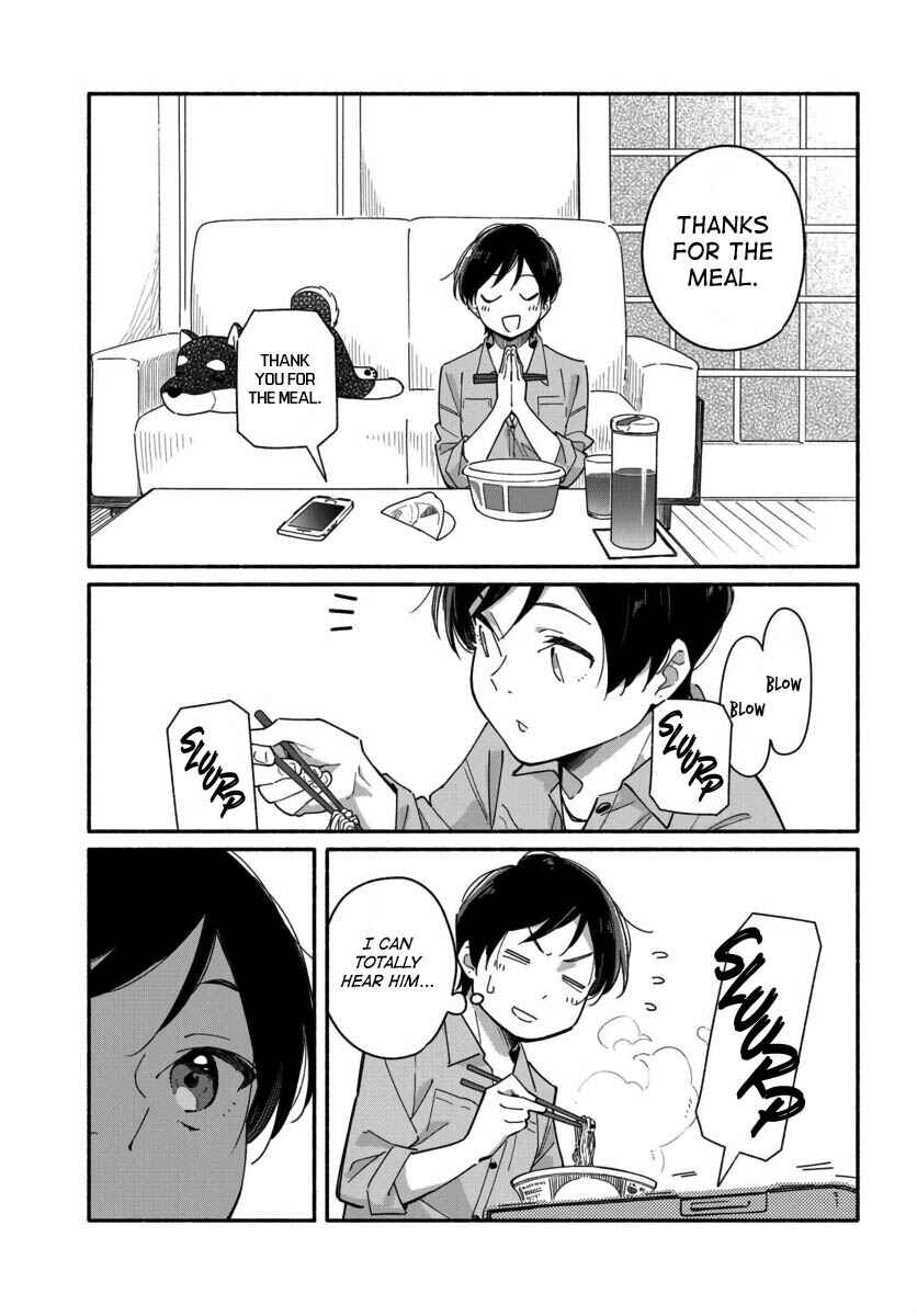 Page 15 Chapter 2 Aikagi-kun to Shiawase Gohan