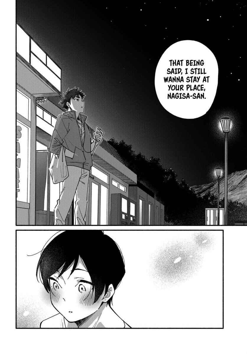 Page 22 Chapter 2 Aikagi-kun to Shiawase Gohan