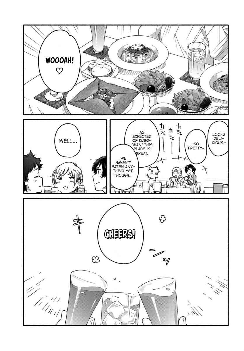 Page 5 Chapter 2 Aikagi-kun to Shiawase Gohan