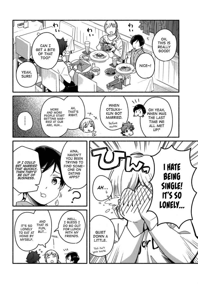 Page 6 Chapter 2 Aikagi-kun to Shiawase Gohan