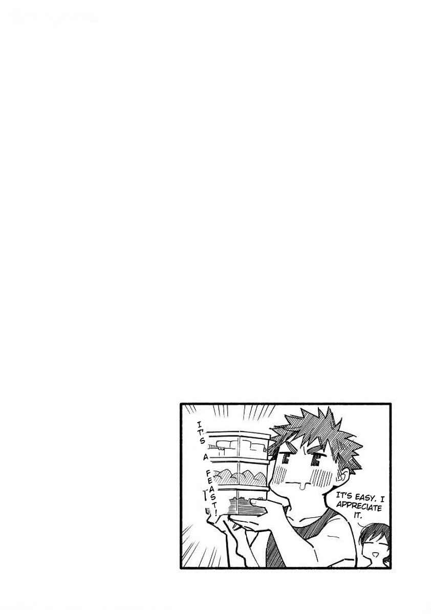 Page 8 Chapter 14.6 Aikagi-kun to Shiawase Gohan