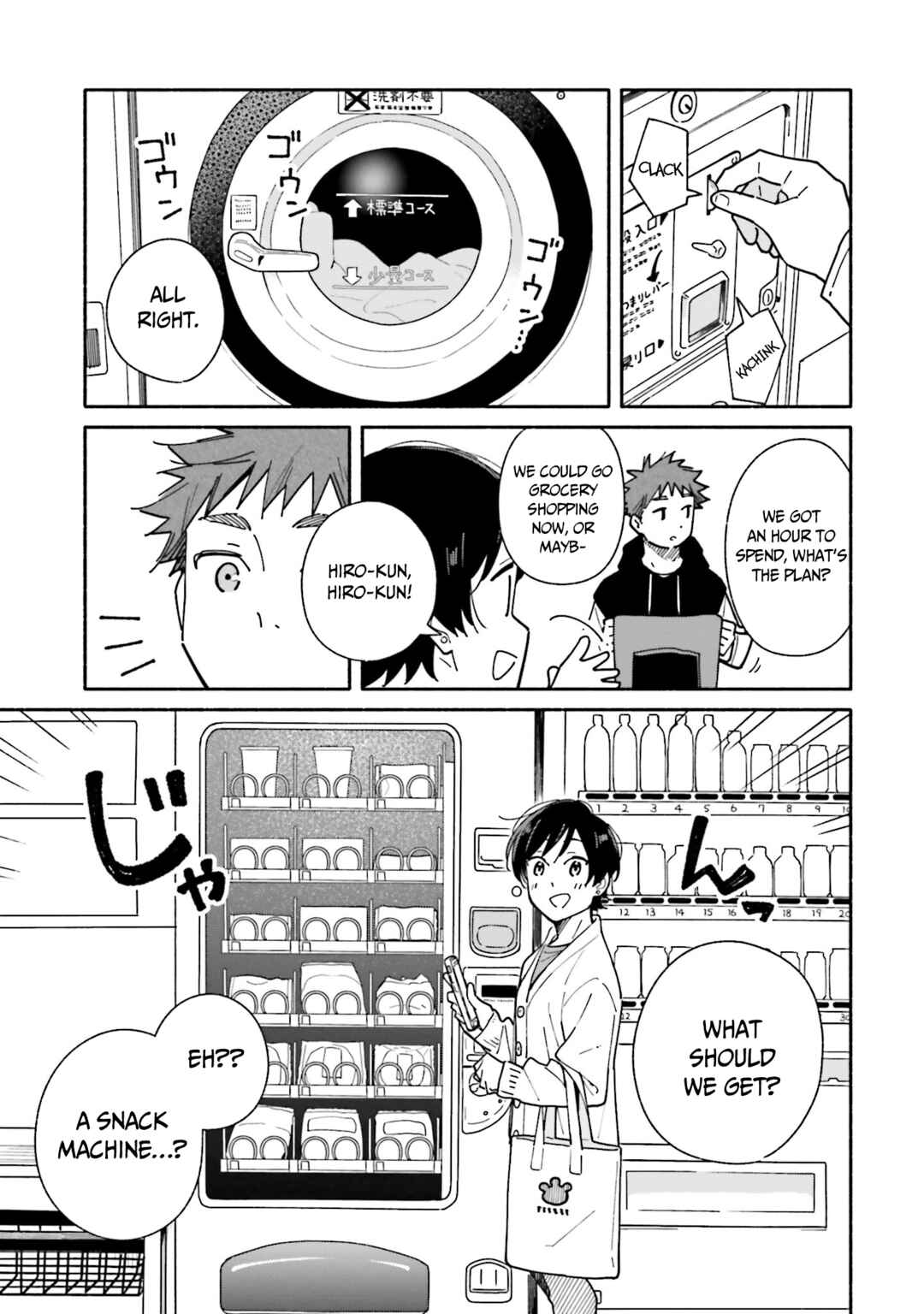 Page 13 Chapter 18 Aikagi-kun to Shiawase Gohan