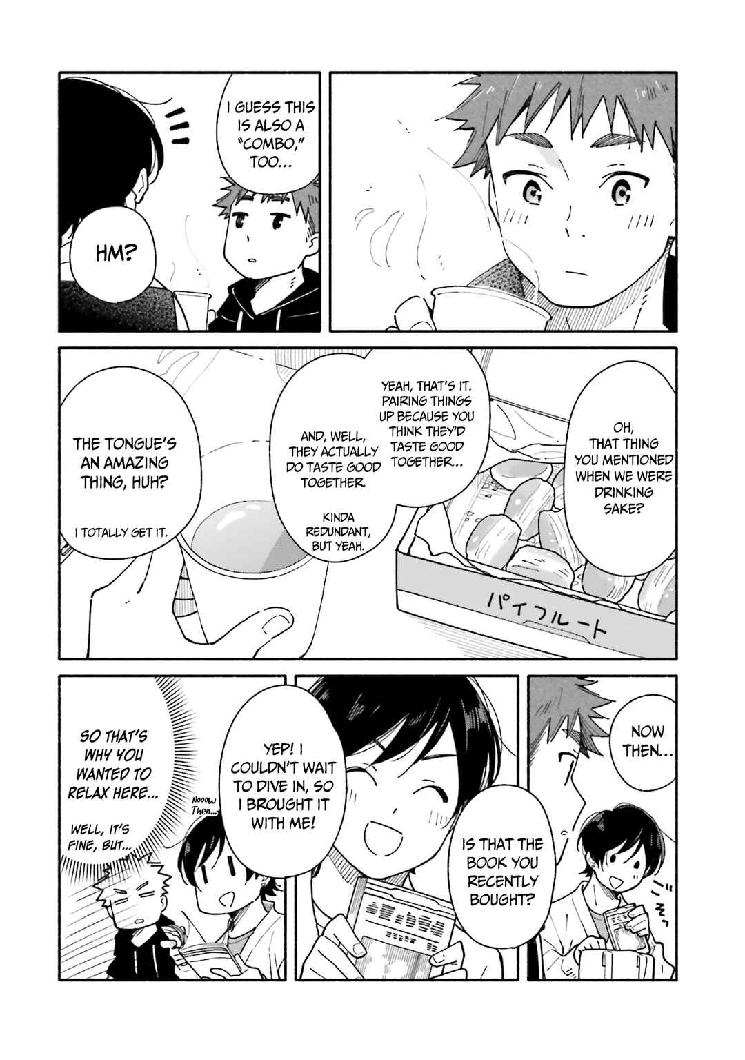 Page 16 Chapter 18 Aikagi-kun to Shiawase Gohan