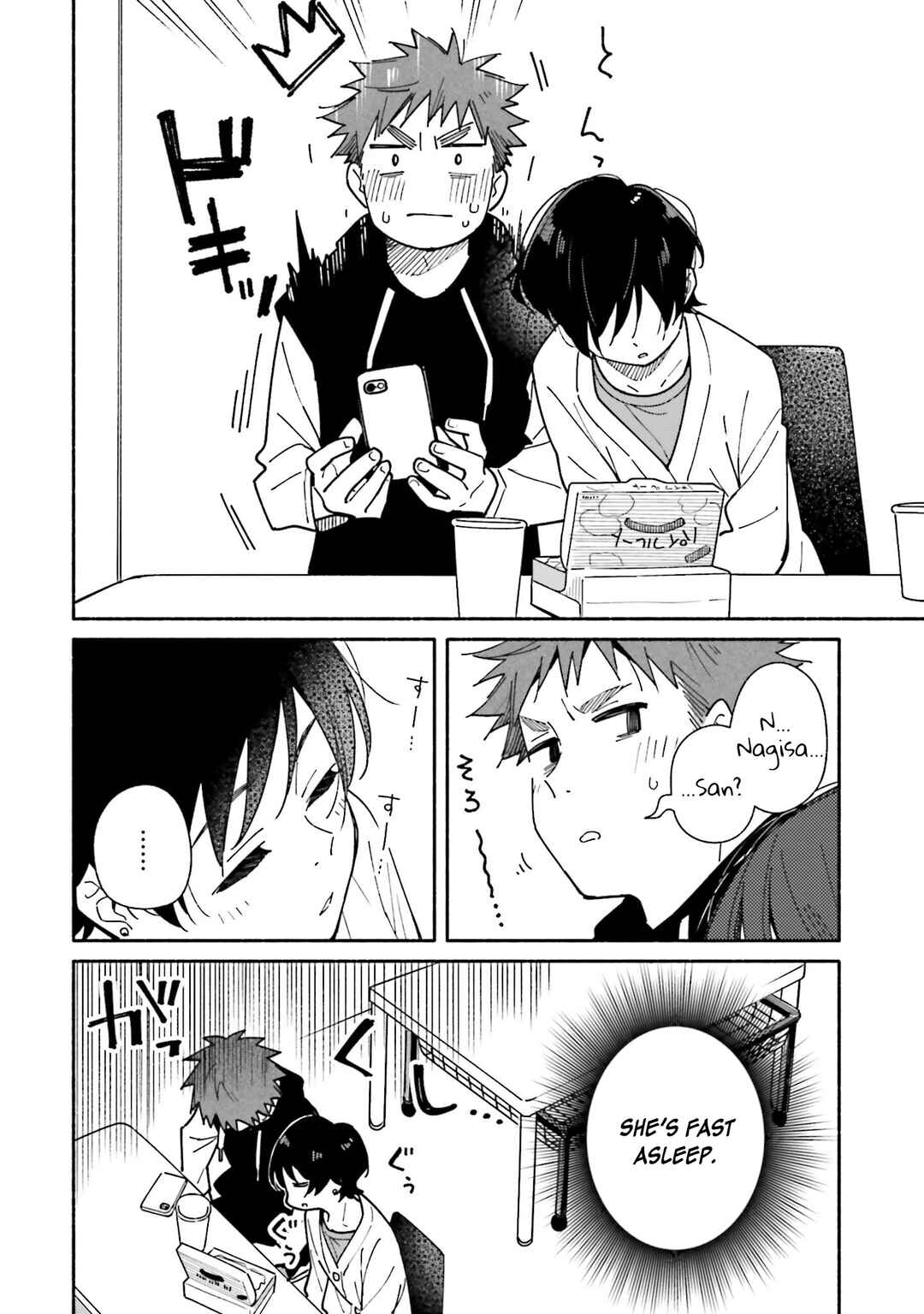 Page 22 Chapter 18 Aikagi-kun to Shiawase Gohan