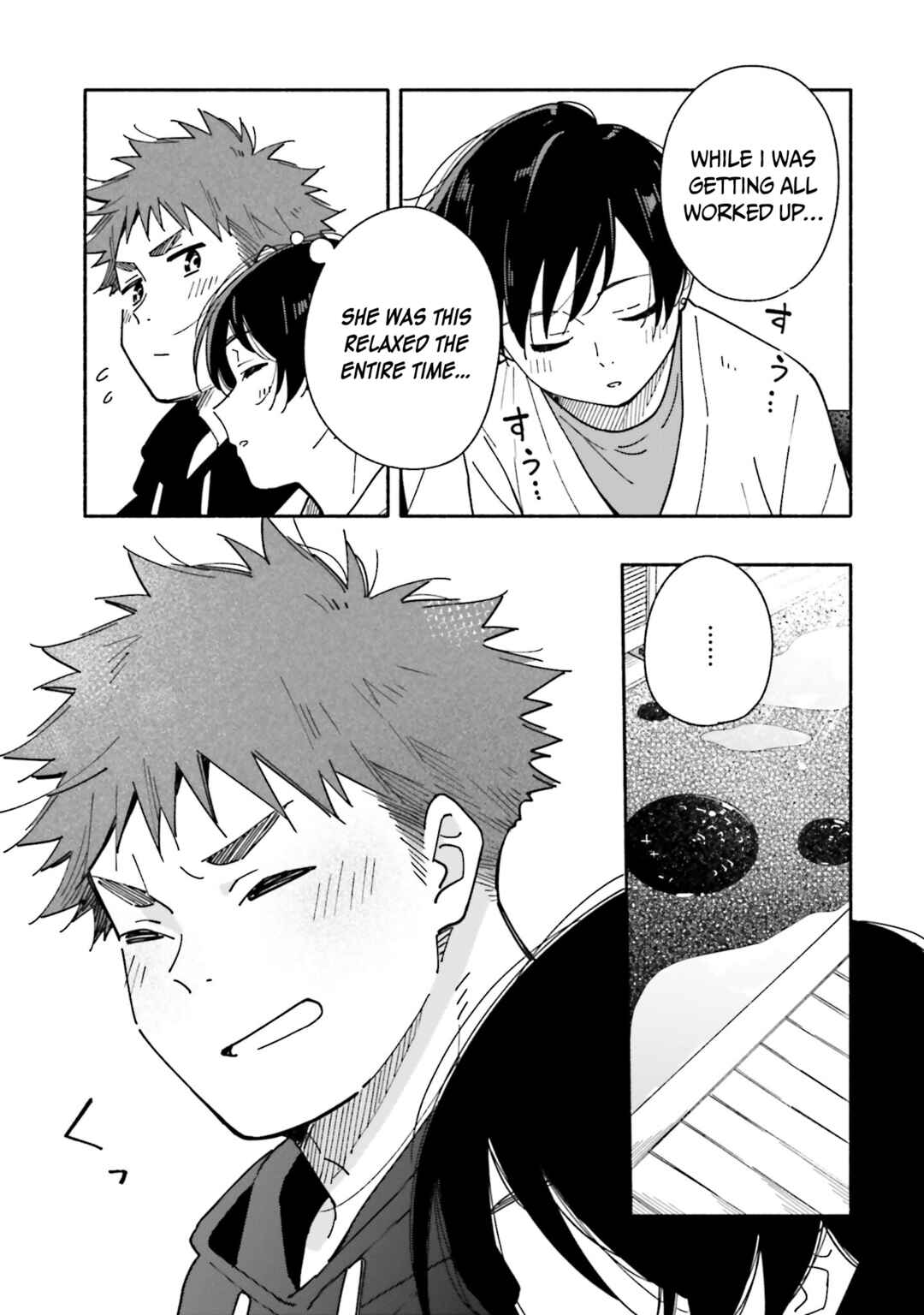 Page 23 Chapter 18 Aikagi-kun to Shiawase Gohan