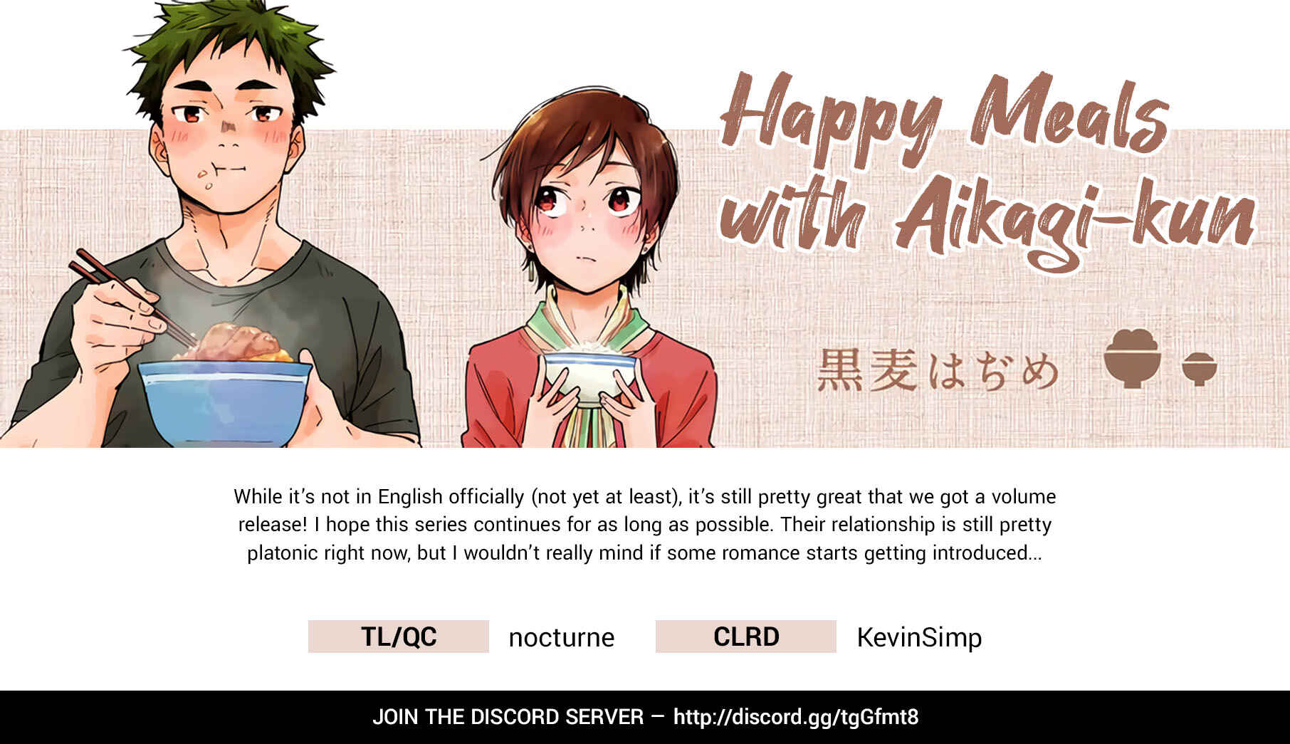 Page 6 Chapter 8.5 Aikagi-kun to Shiawase Gohan