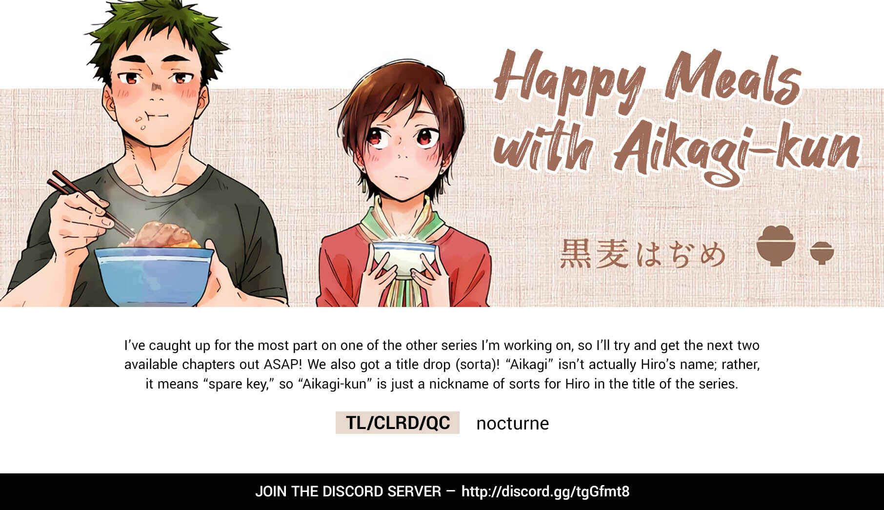 Page 29 Chapter 7 Aikagi-kun to Shiawase Gohan