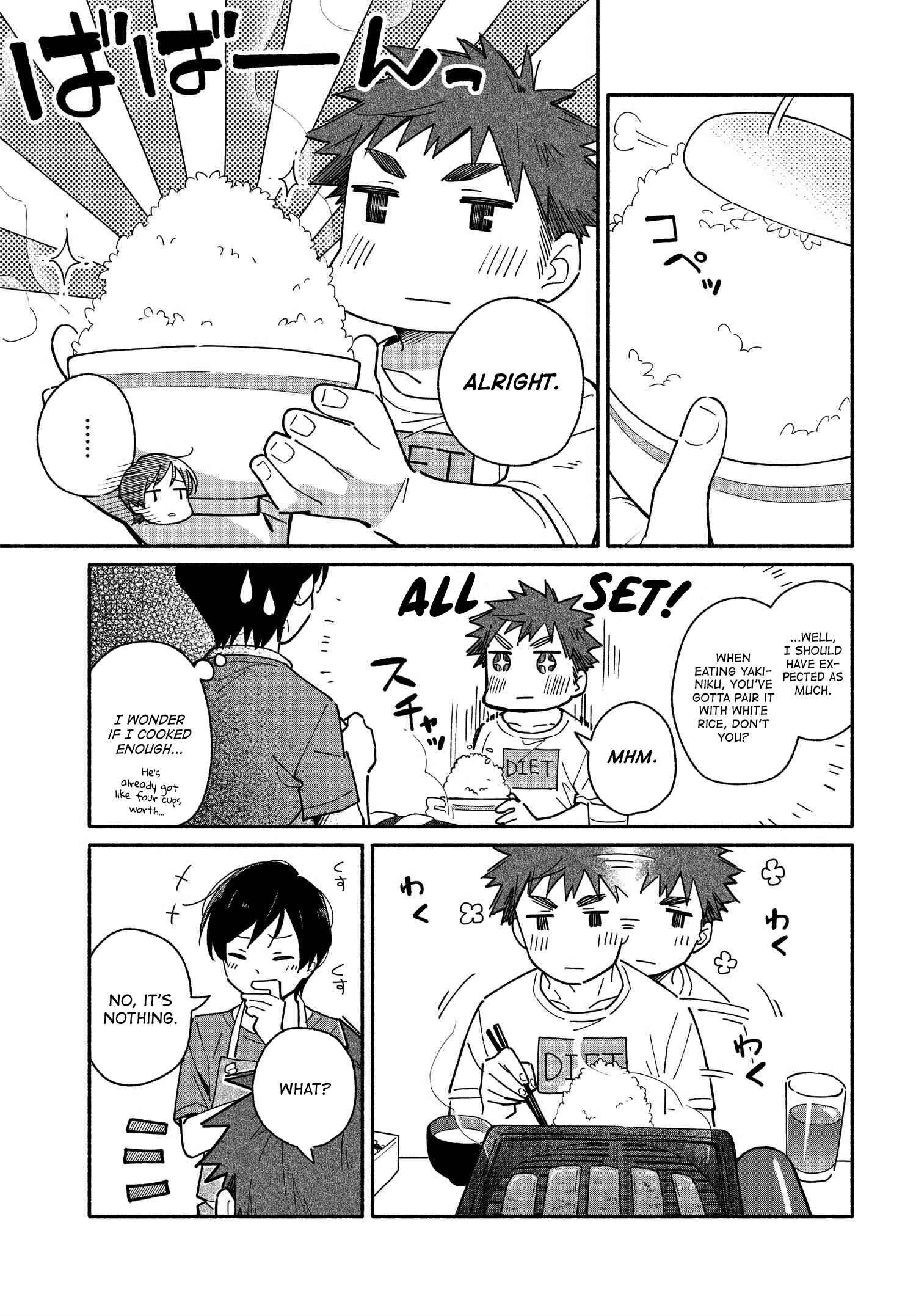 Page 7 Chapter 7 Aikagi-kun to Shiawase Gohan