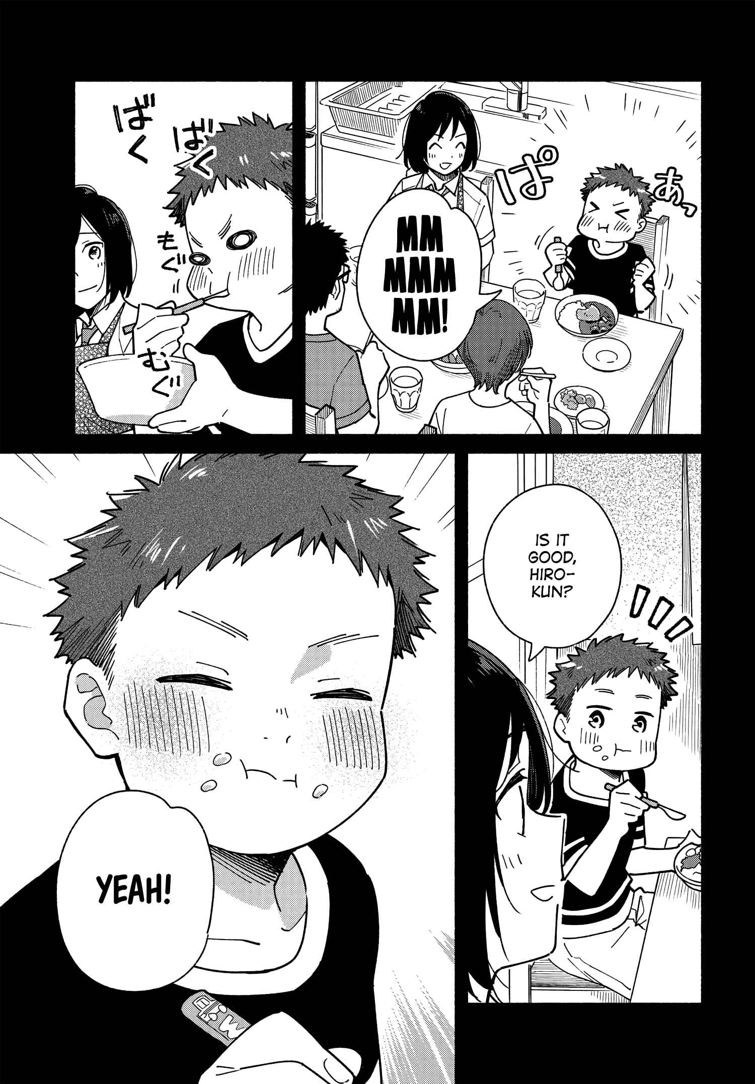 Page 15 Chapter 10.2 Aikagi-kun to Shiawase Gohan