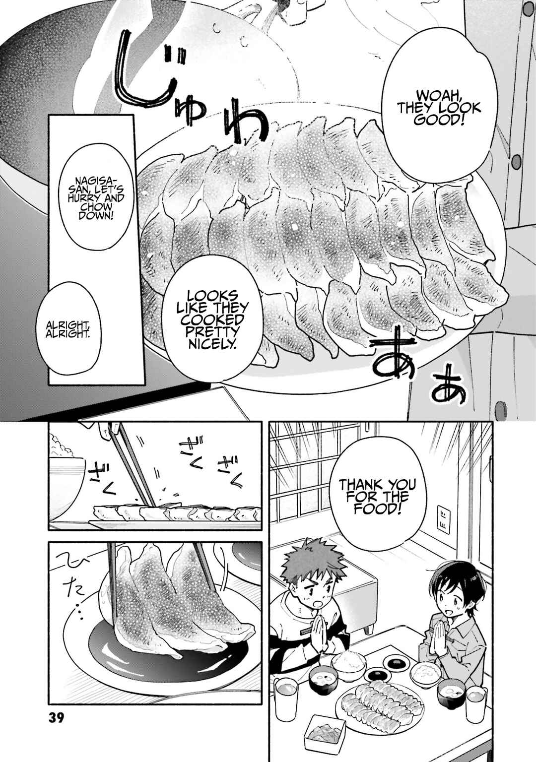 Page 16 Chapter 23 Aikagi-kun to Shiawase Gohan