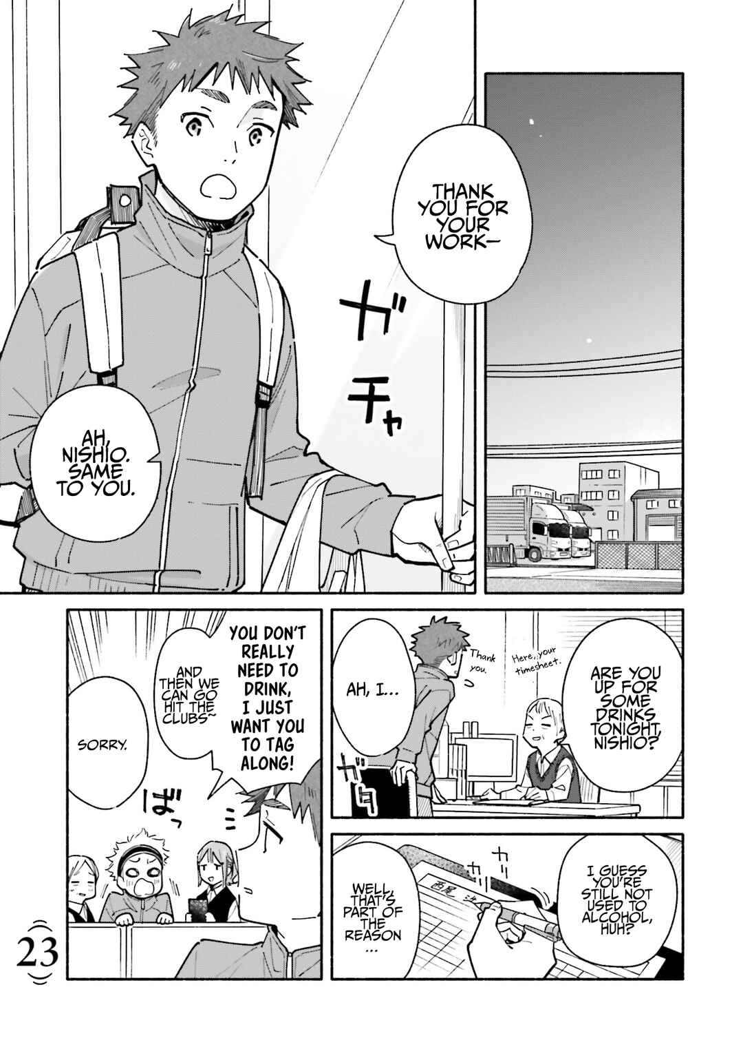 Page 2 Chapter 23 Aikagi-kun to Shiawase Gohan