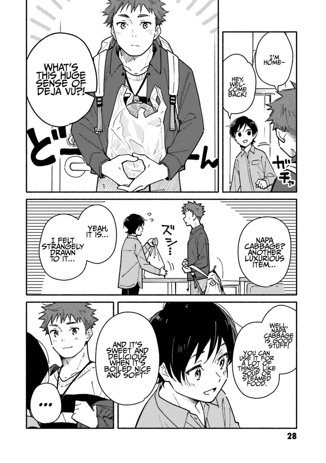 Page 5 Chapter 23 Aikagi-kun to Shiawase Gohan