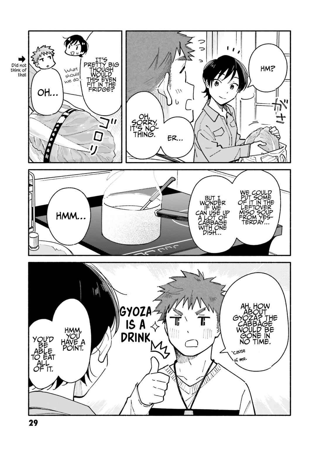 Page 6 Chapter 23 Aikagi-kun to Shiawase Gohan