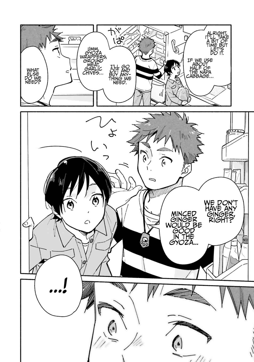 Page 7 Chapter 23 Aikagi-kun to Shiawase Gohan