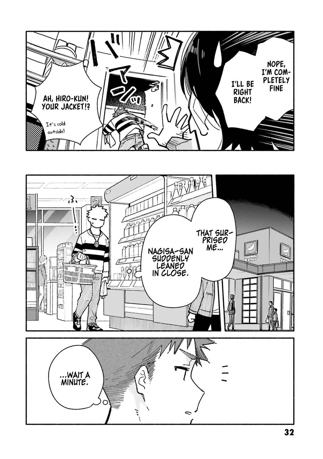 Page 9 Chapter 23 Aikagi-kun to Shiawase Gohan