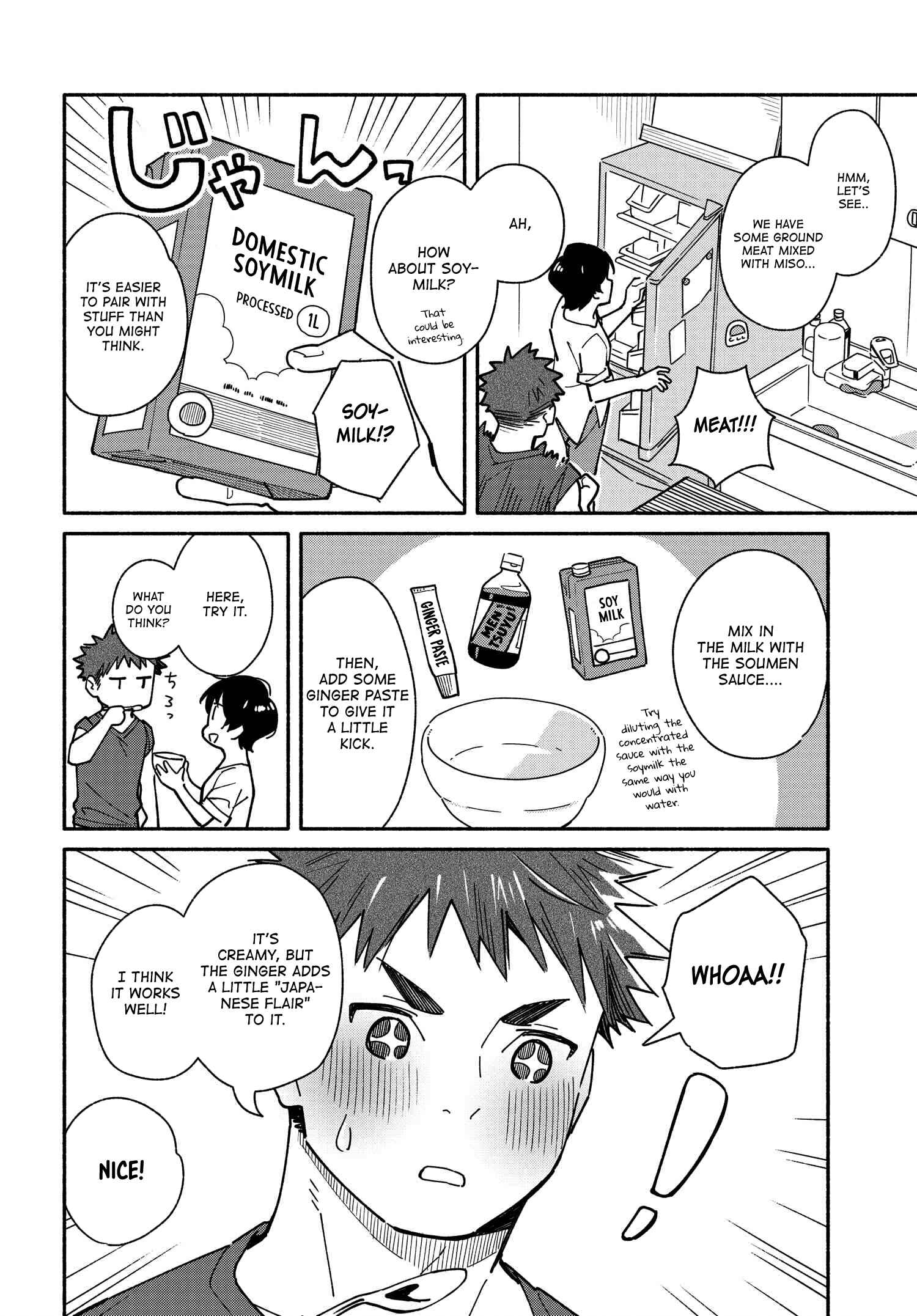 Page 16 Chapter 8 Aikagi-kun to Shiawase Gohan