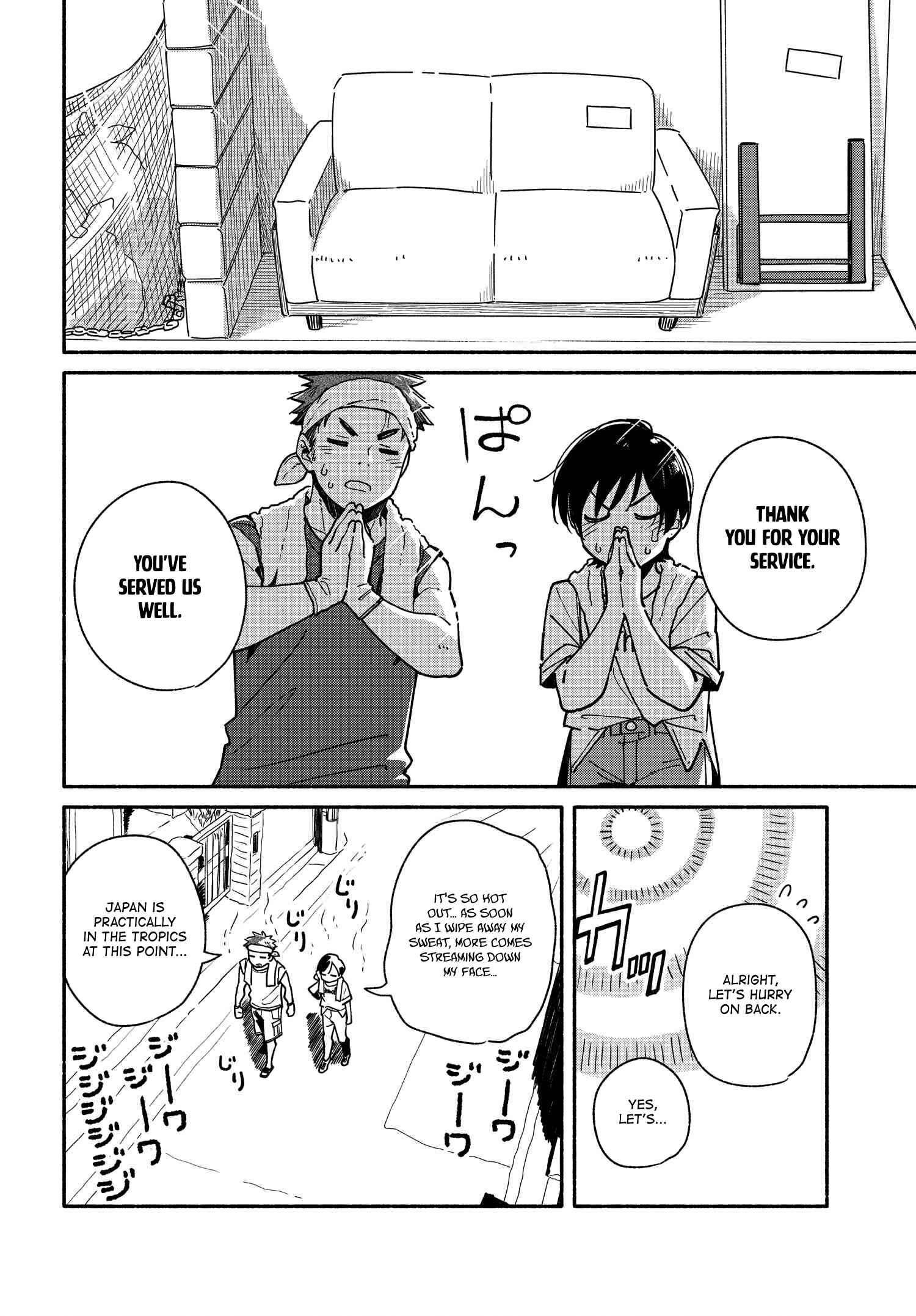 Page 8 Chapter 8 Aikagi-kun to Shiawase Gohan