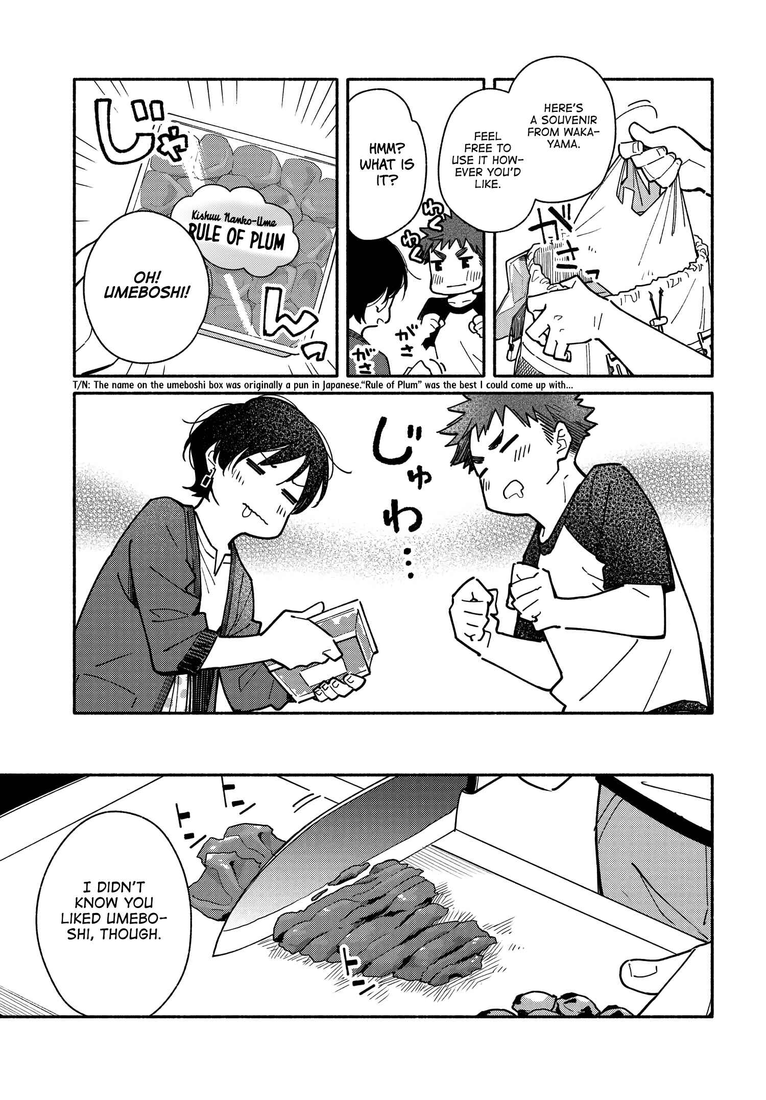 Page 11 Chapter 9 Aikagi-kun to Shiawase Gohan