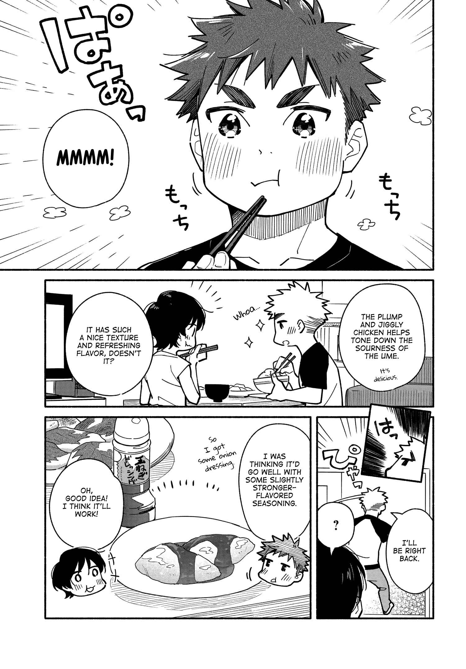 Page 17 Chapter 9 Aikagi-kun to Shiawase Gohan