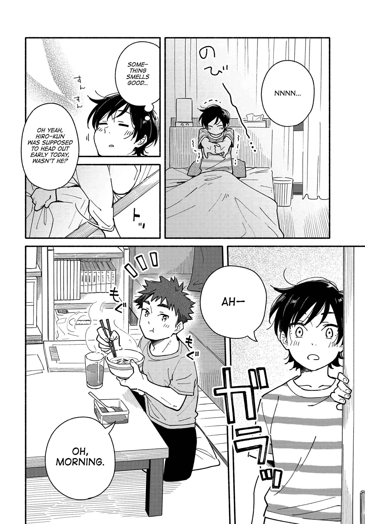 Page 22 Chapter 9 Aikagi-kun to Shiawase Gohan