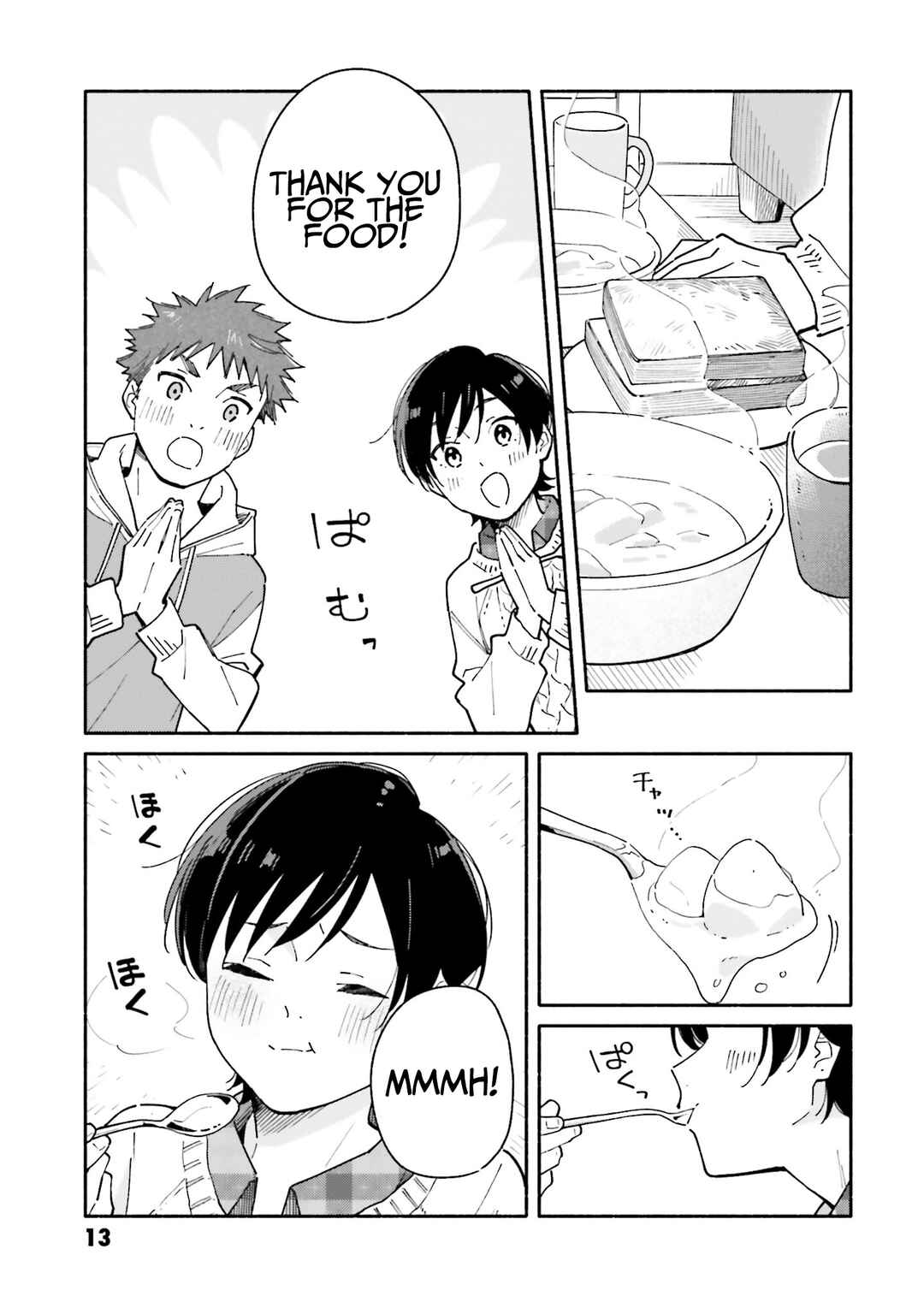 Page 14 Chapter 22 Aikagi-kun to Shiawase Gohan