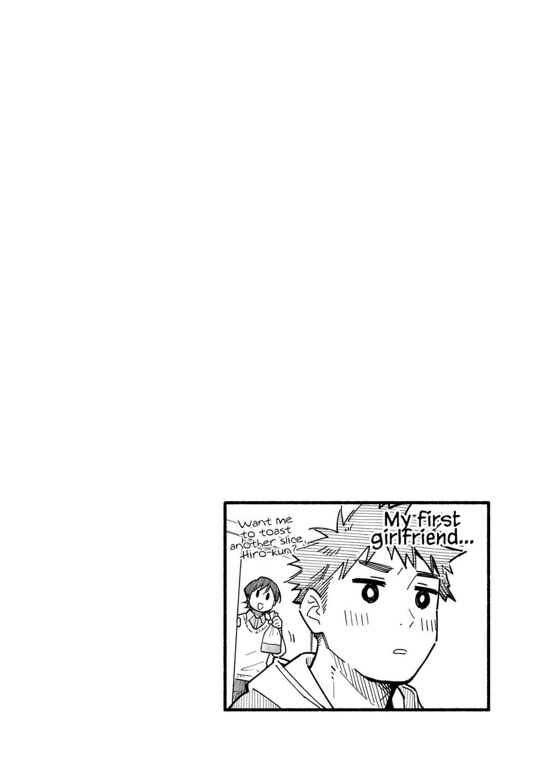 Page 25 Chapter 22 Aikagi-kun to Shiawase Gohan