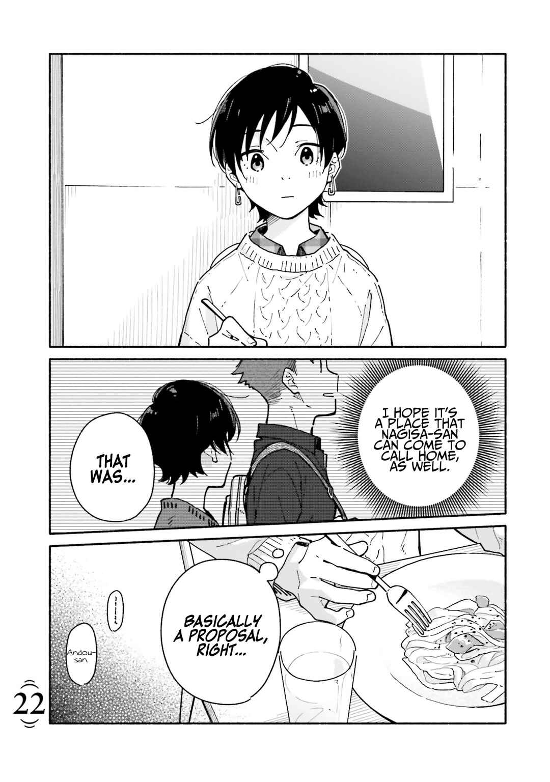 Page 4 Chapter 22 Aikagi-kun to Shiawase Gohan