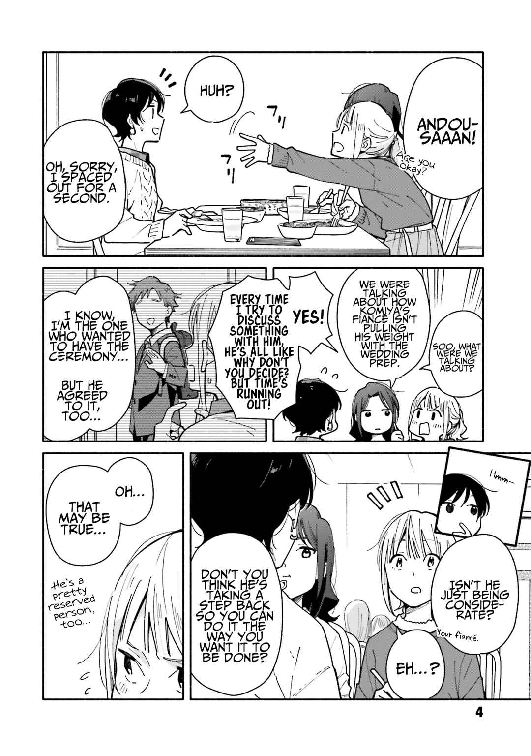 Page 5 Chapter 22 Aikagi-kun to Shiawase Gohan