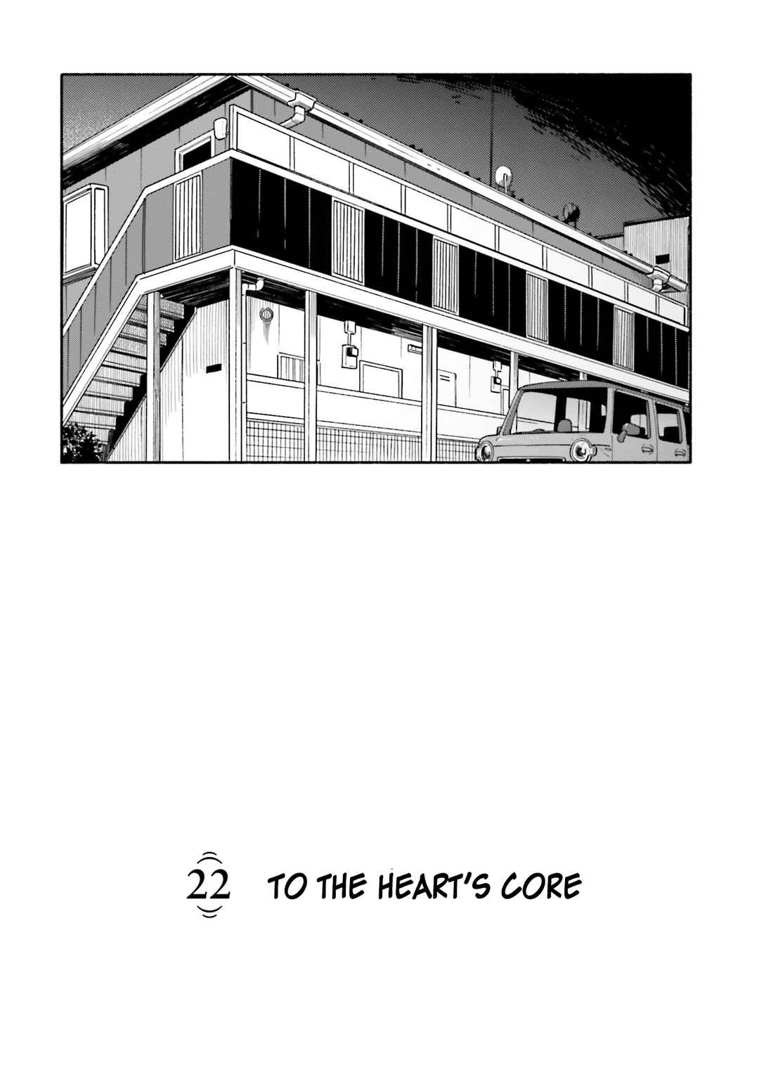 Page 7 Chapter 22 Aikagi-kun to Shiawase Gohan