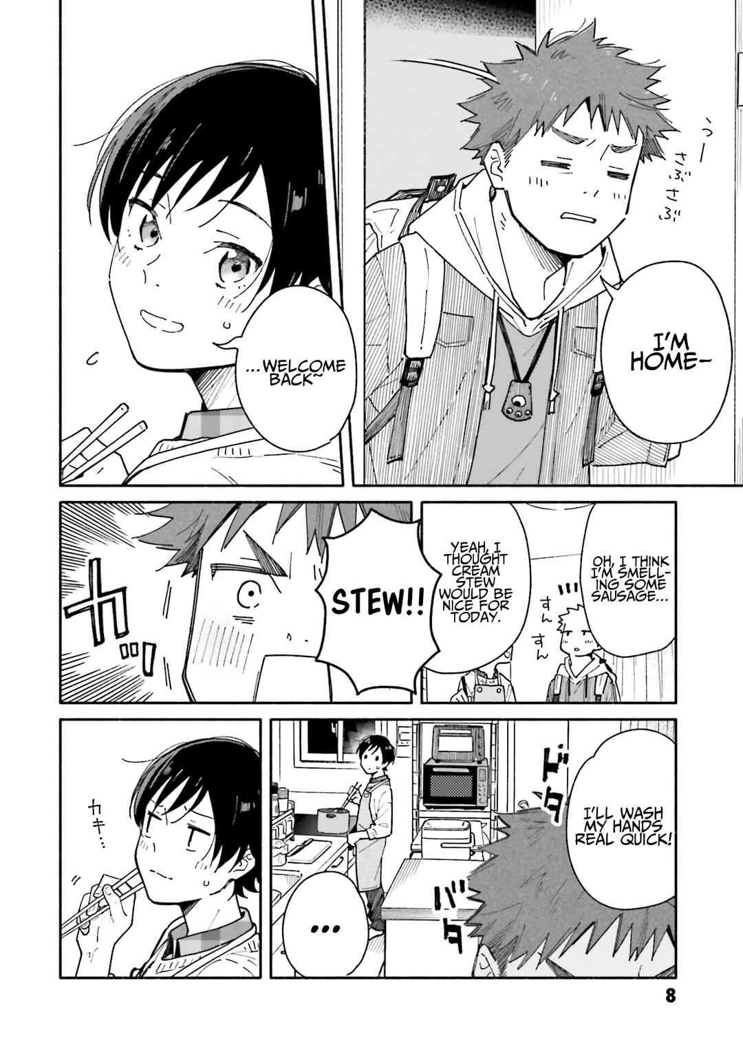 Page 9 Chapter 22 Aikagi-kun to Shiawase Gohan