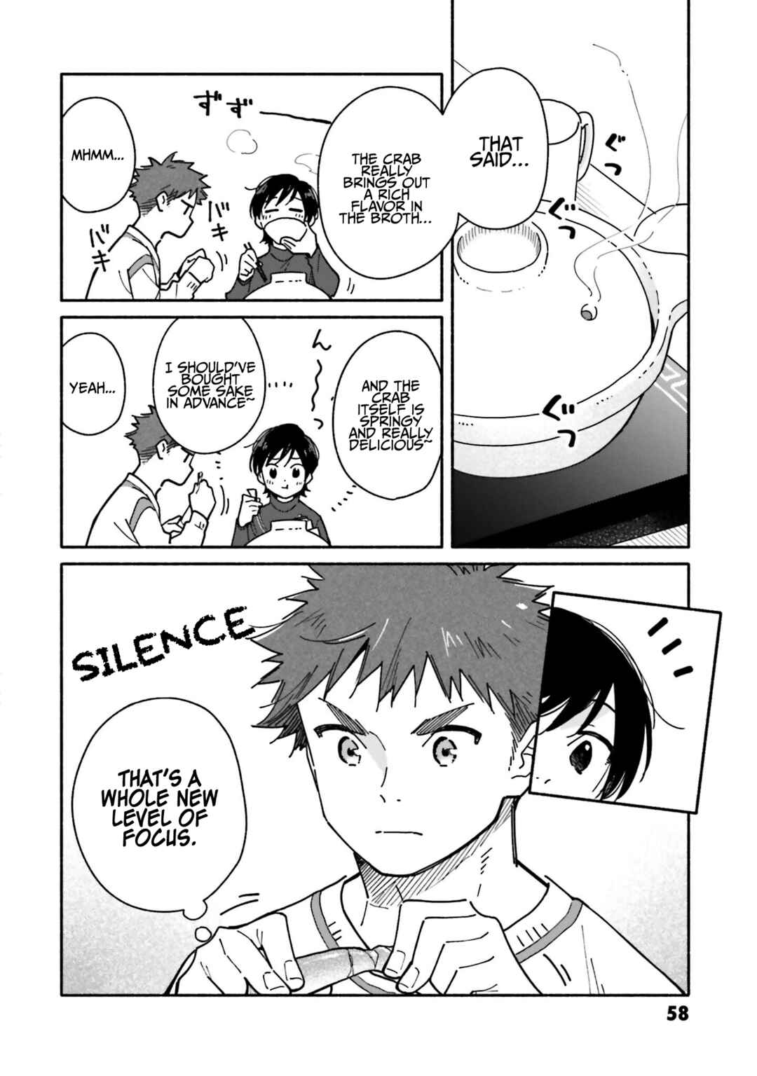 Page 11 Chapter 24 Aikagi-kun to Shiawase Gohan