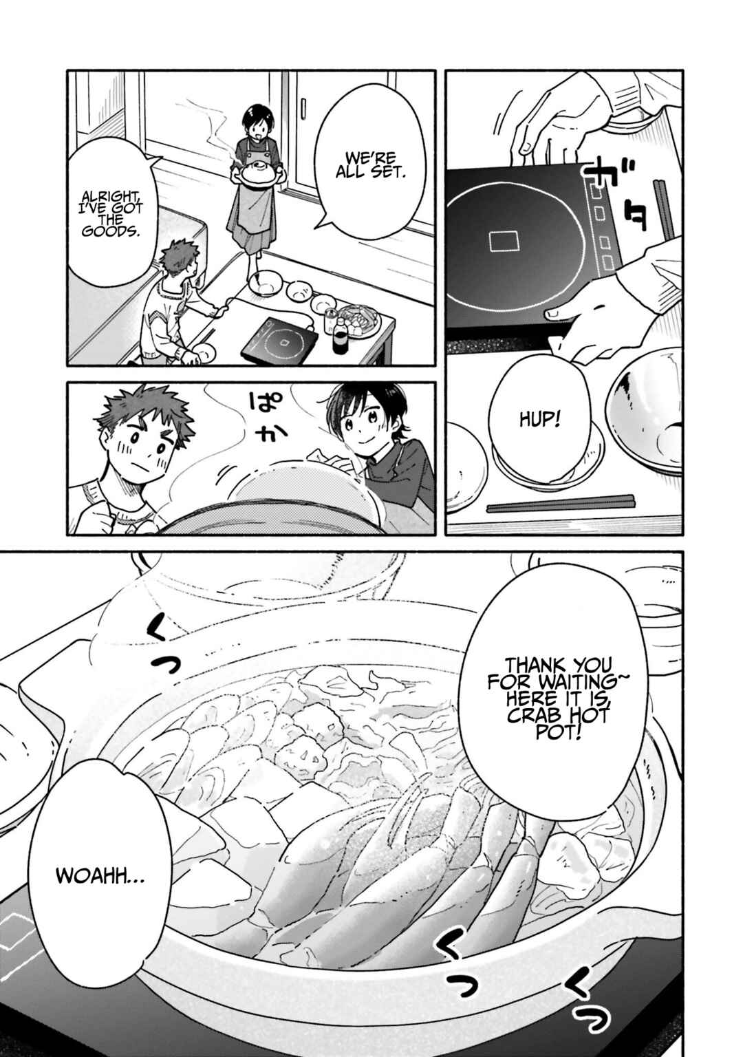 Page 6 Chapter 24 Aikagi-kun to Shiawase Gohan