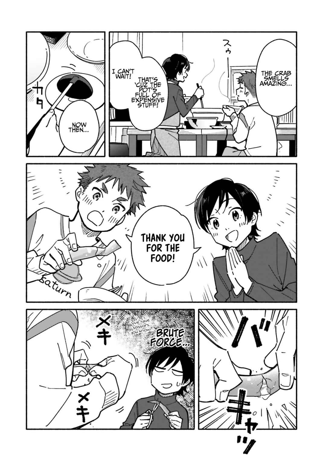 Page 7 Chapter 24 Aikagi-kun to Shiawase Gohan