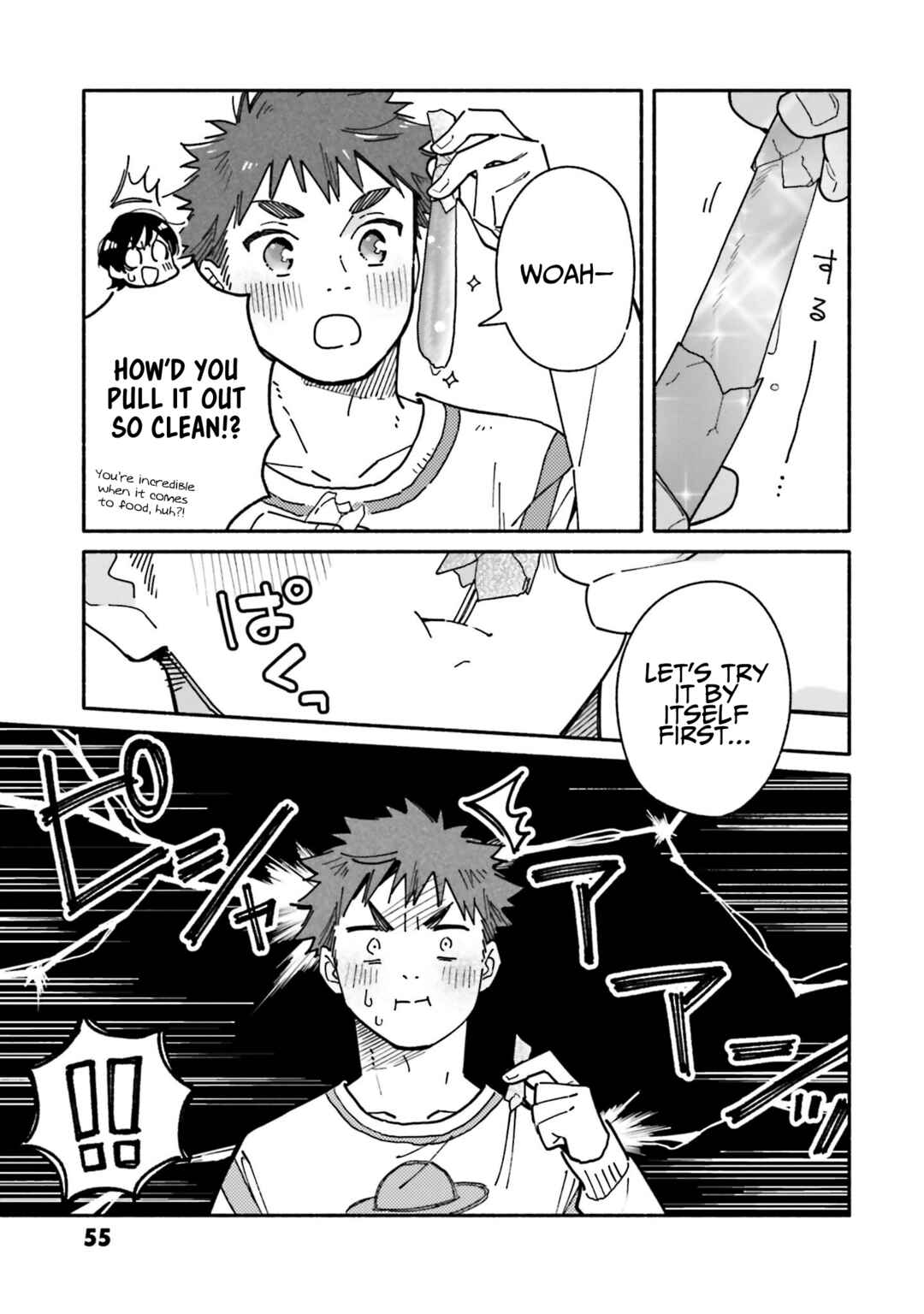 Page 8 Chapter 24 Aikagi-kun to Shiawase Gohan