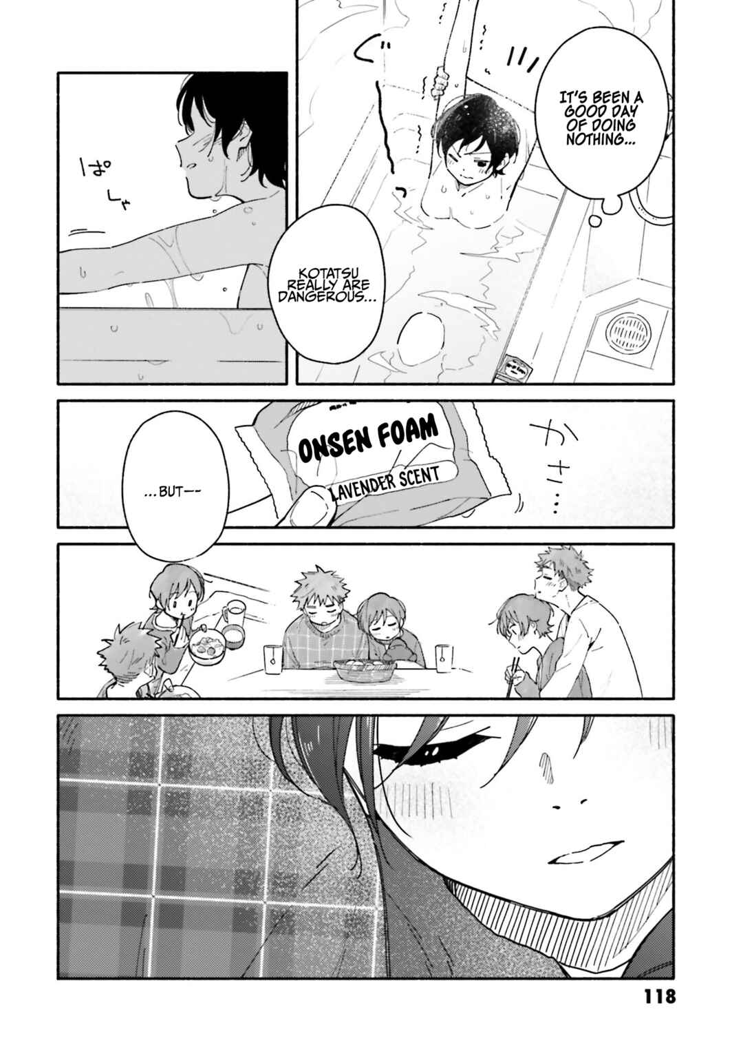Page 20 Chapter 26 Aikagi-kun to Shiawase Gohan