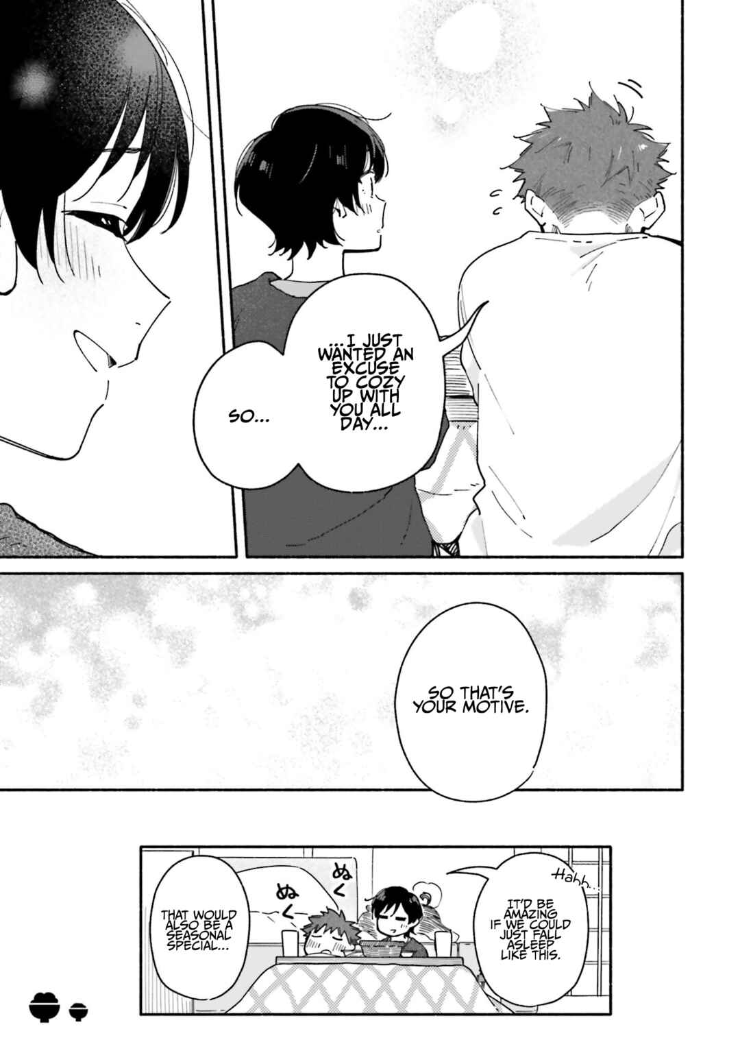 Page 23 Chapter 26 Aikagi-kun to Shiawase Gohan