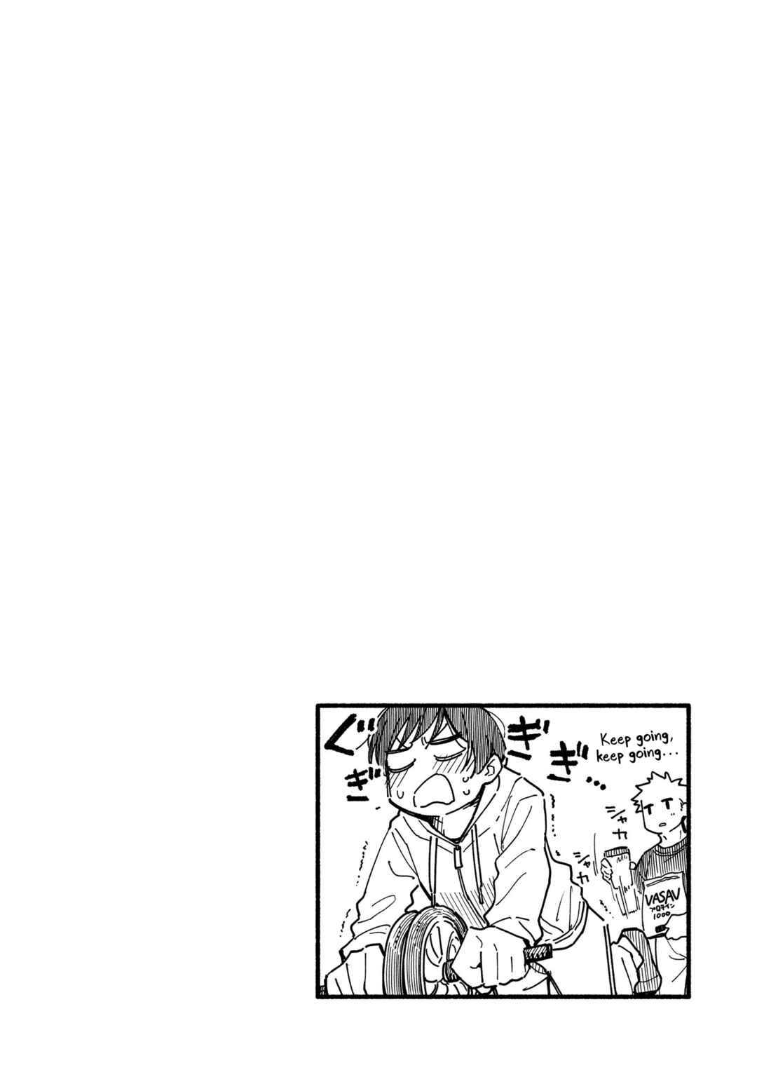 Page 24 Chapter 26 Aikagi-kun to Shiawase Gohan