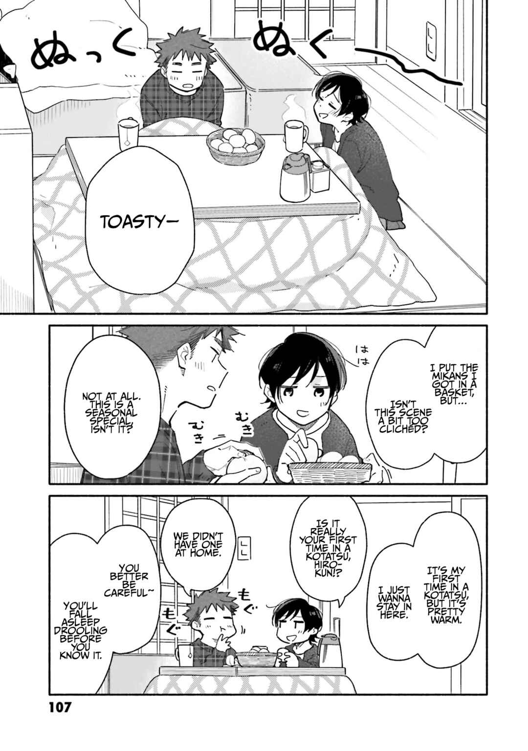 Page 9 Chapter 26 Aikagi-kun to Shiawase Gohan