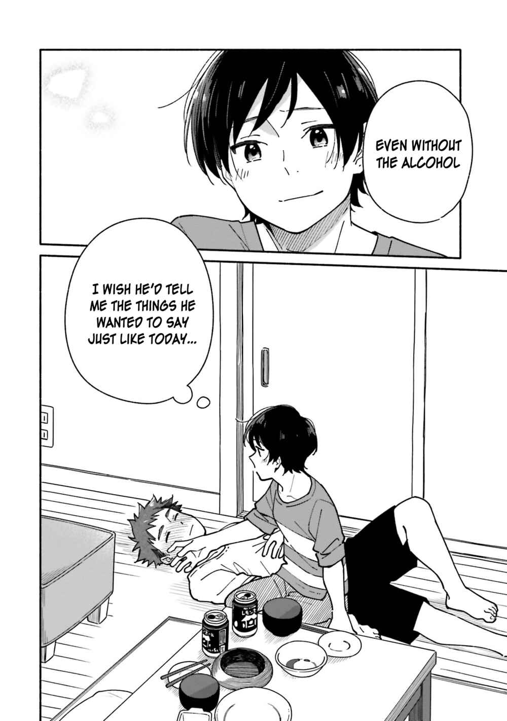 Page 19 Chapter 12 Aikagi-kun to Shiawase Gohan
