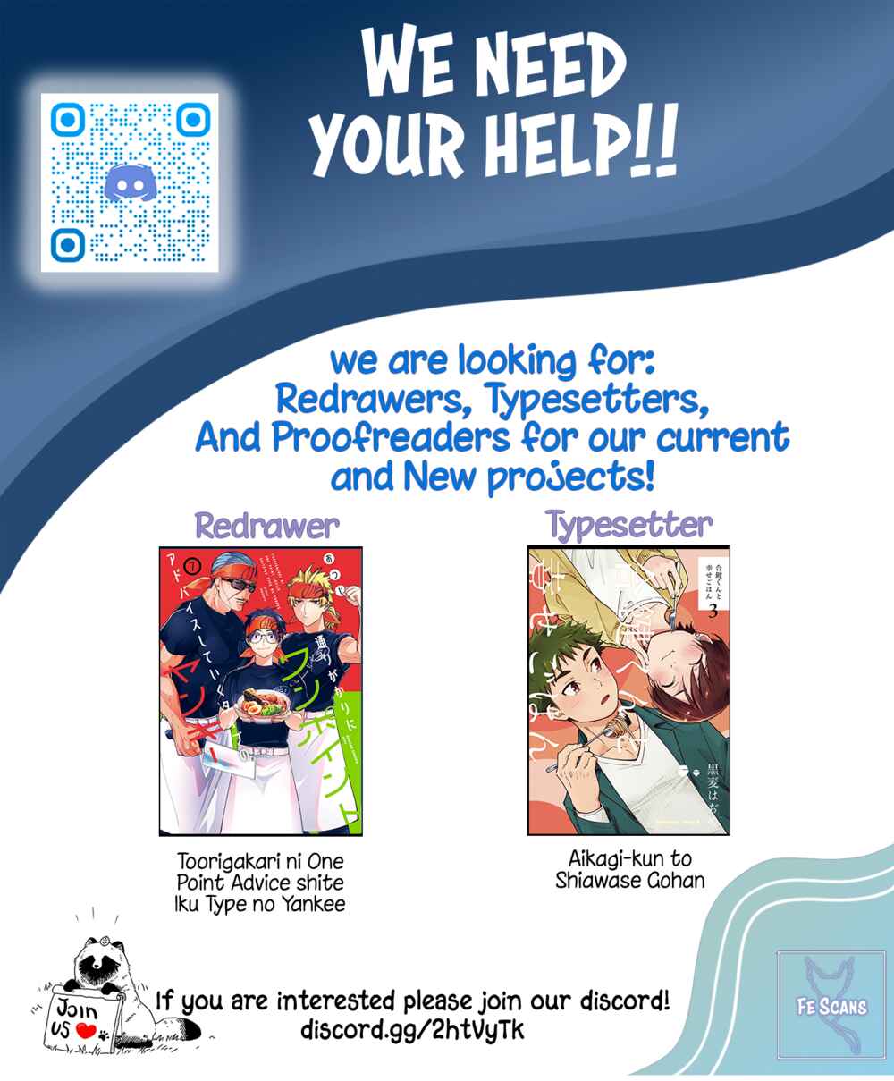 Page 26 Chapter 12 Aikagi-kun to Shiawase Gohan