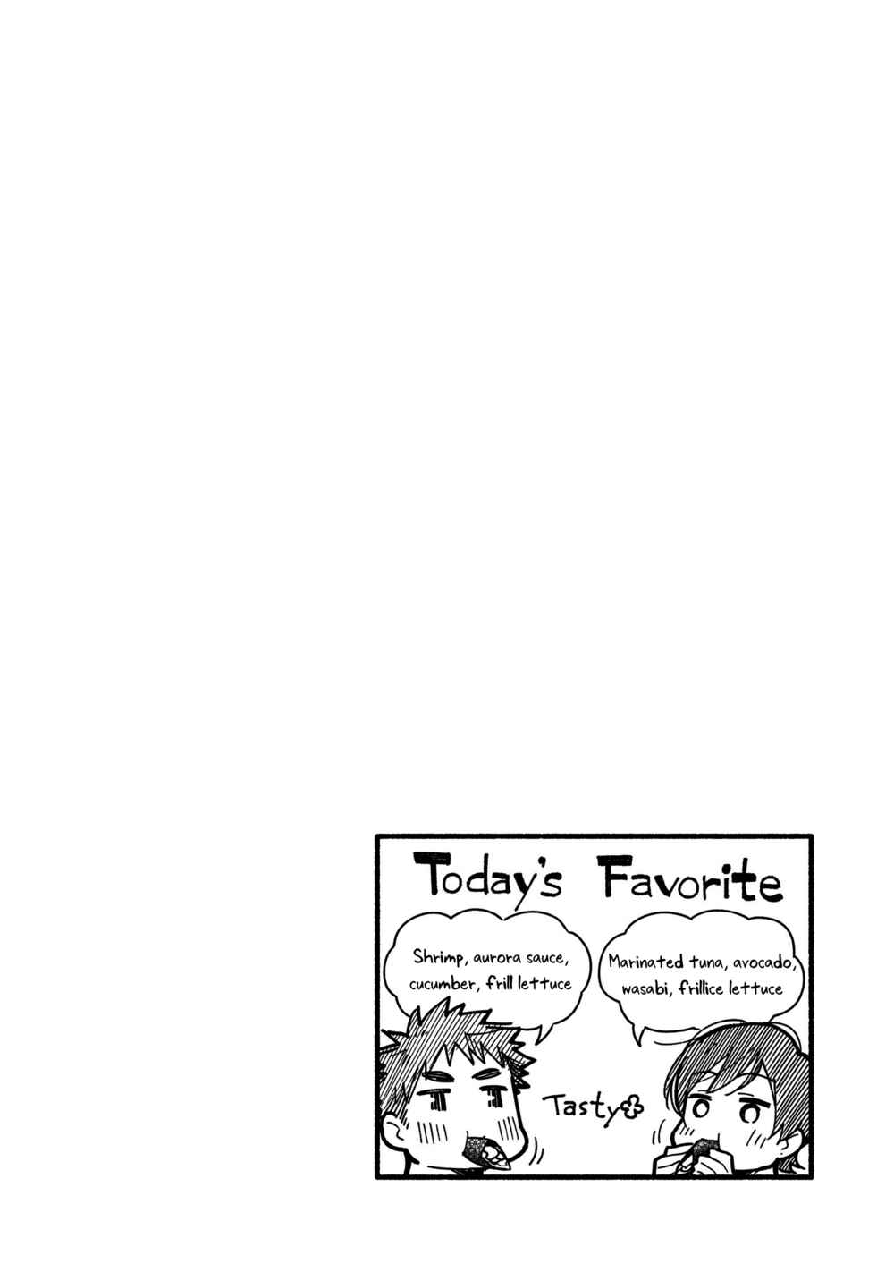 Page 25 Chapter 13 Aikagi-kun to Shiawase Gohan