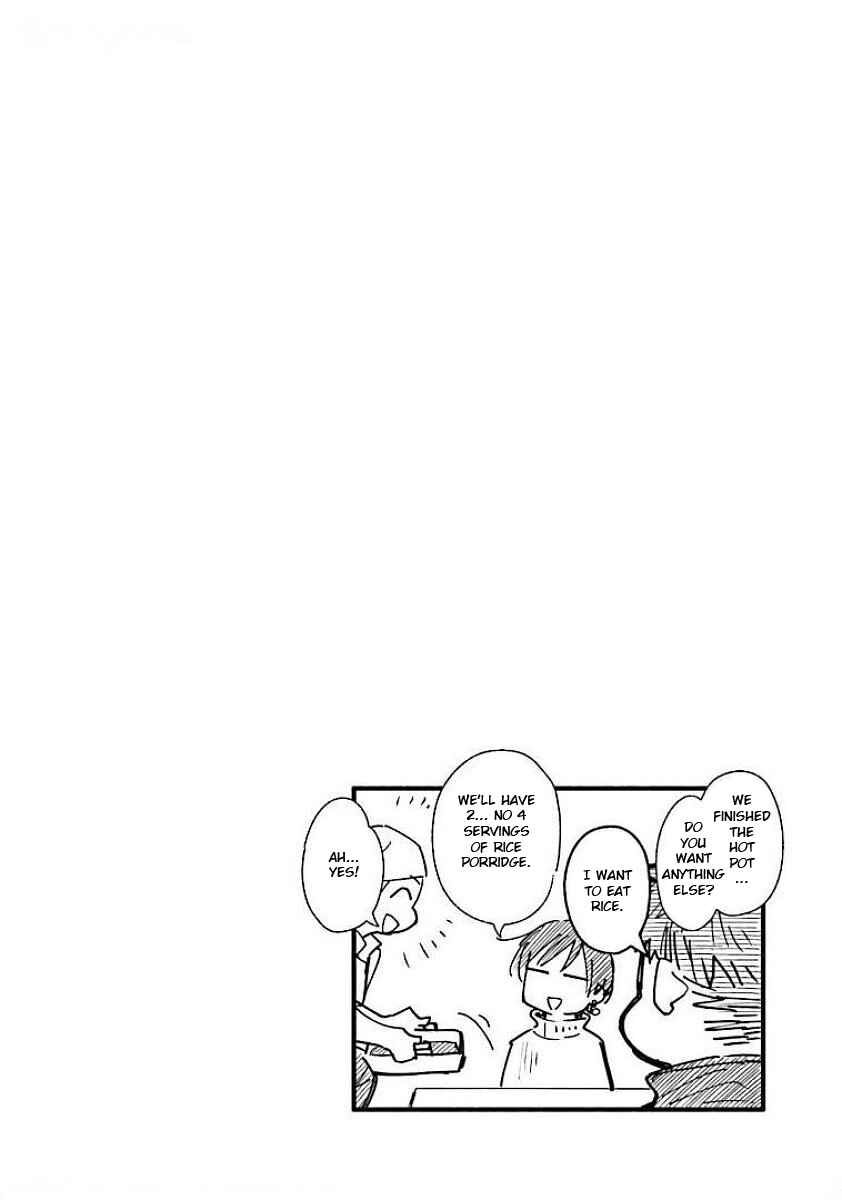 Page 17 Chapter 7.1 Aikagi-kun to Shiawase Gohan