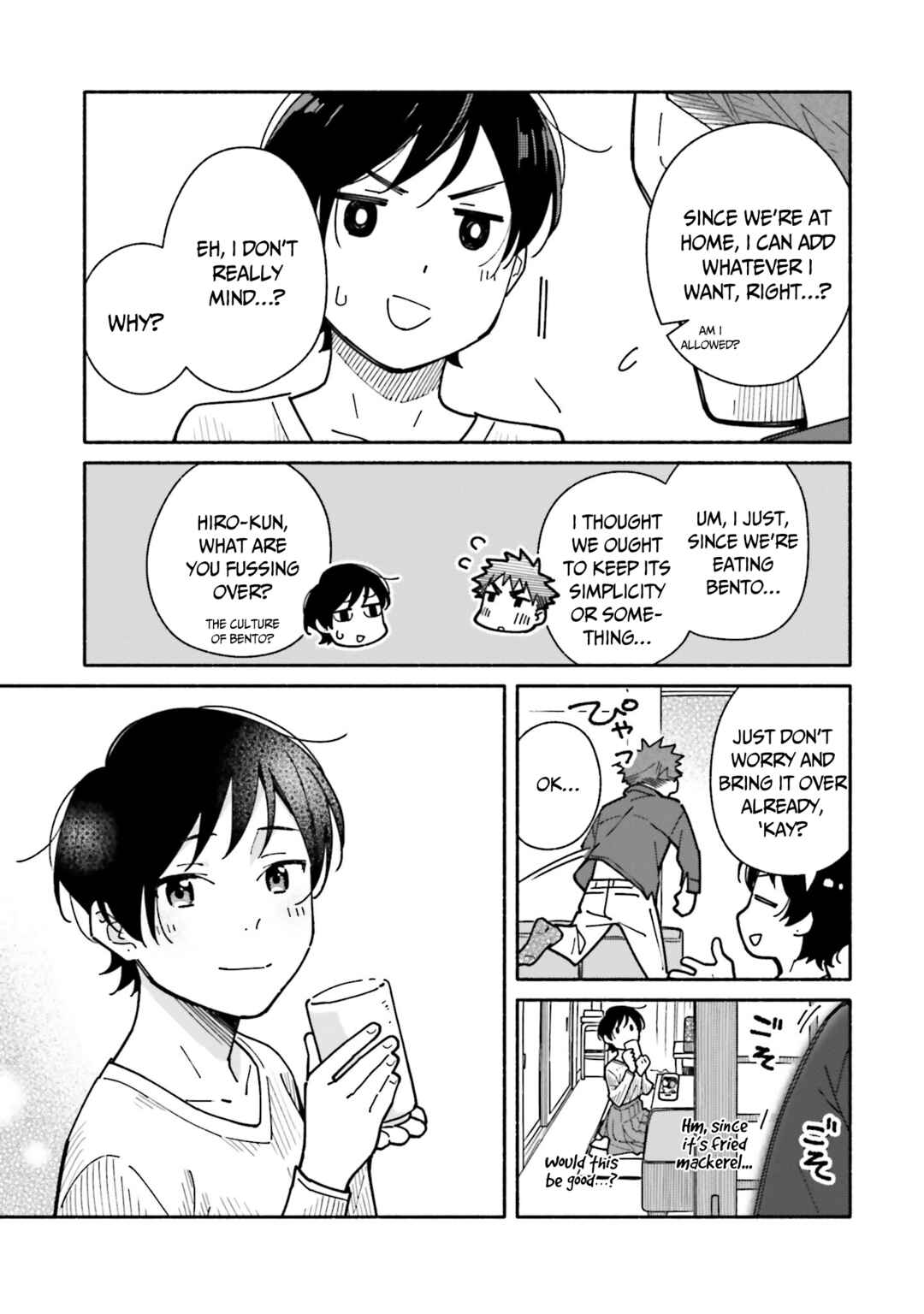Page 14 Chapter 17 Aikagi-kun to Shiawase Gohan