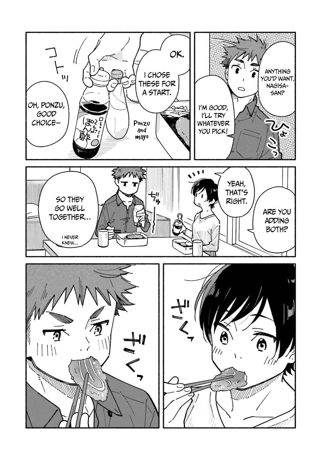 Page 15 Chapter 17 Aikagi-kun to Shiawase Gohan