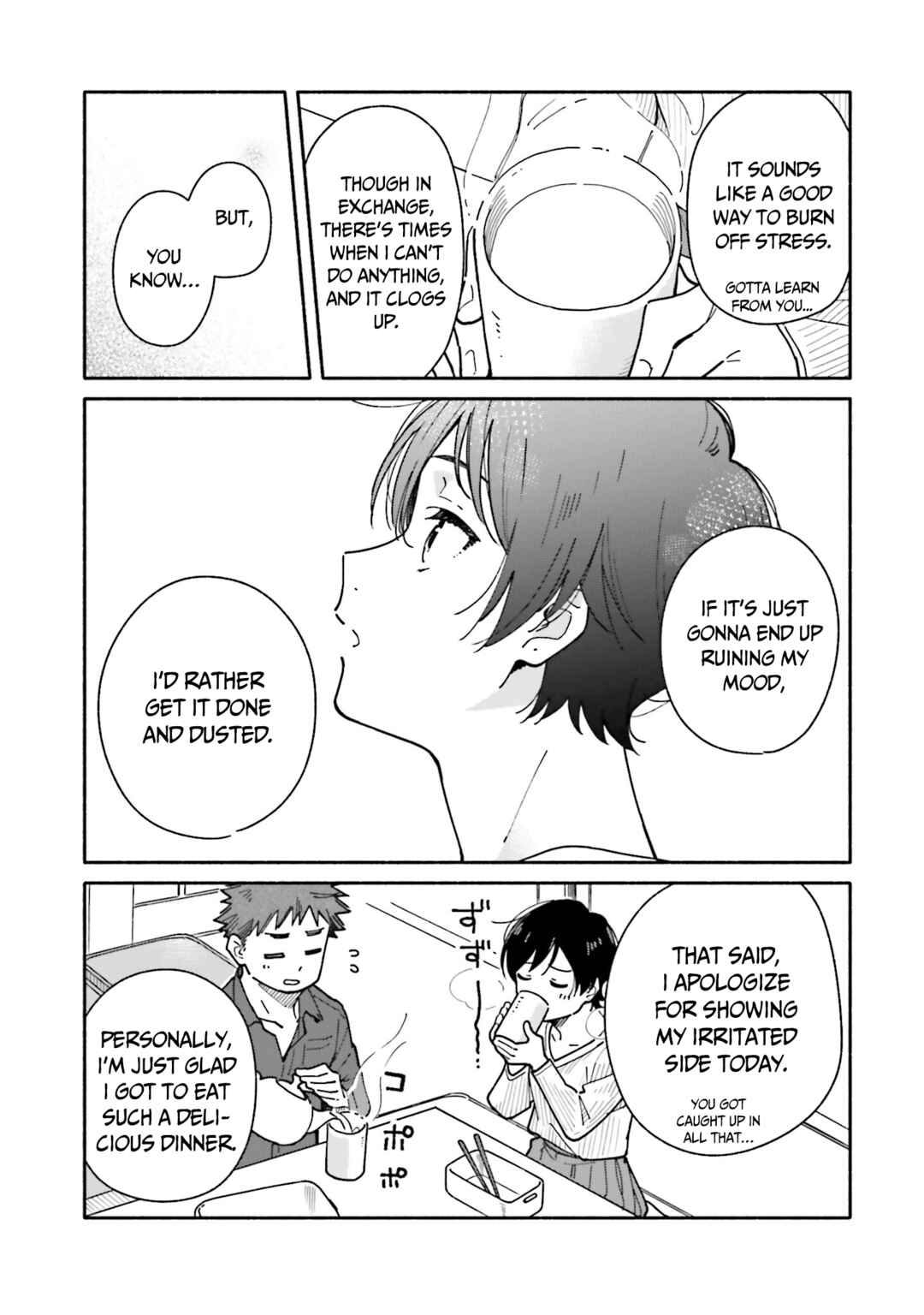 Page 18 Chapter 17 Aikagi-kun to Shiawase Gohan