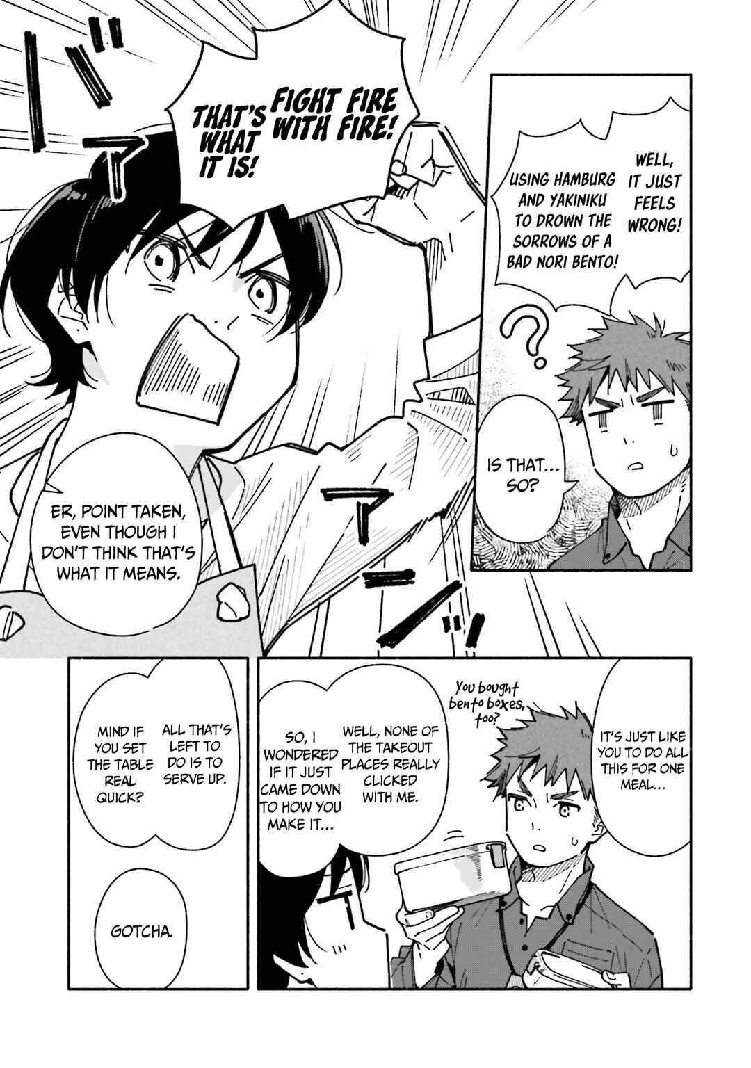 Page 8 Chapter 17 Aikagi-kun to Shiawase Gohan