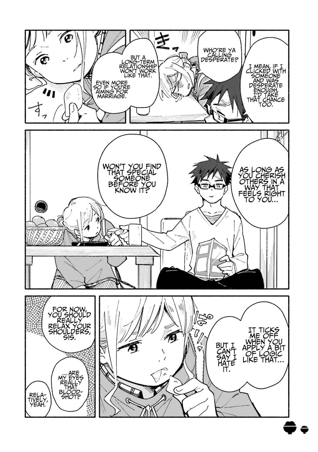 Page 2 Chapter 19.5 Aikagi-kun to Shiawase Gohan