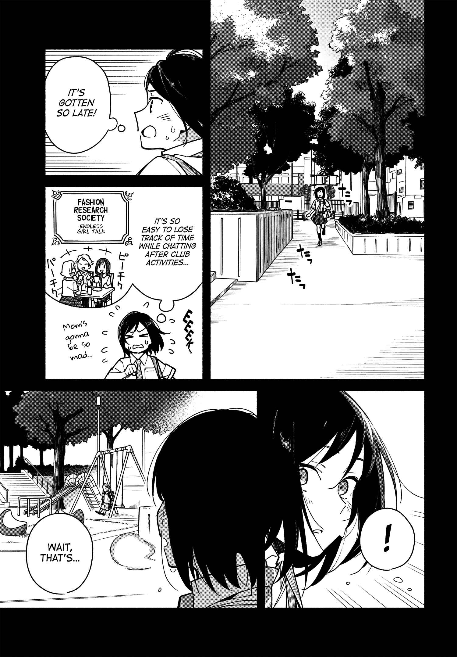 Page 1 Chapter 11 Aikagi-kun to Shiawase Gohan