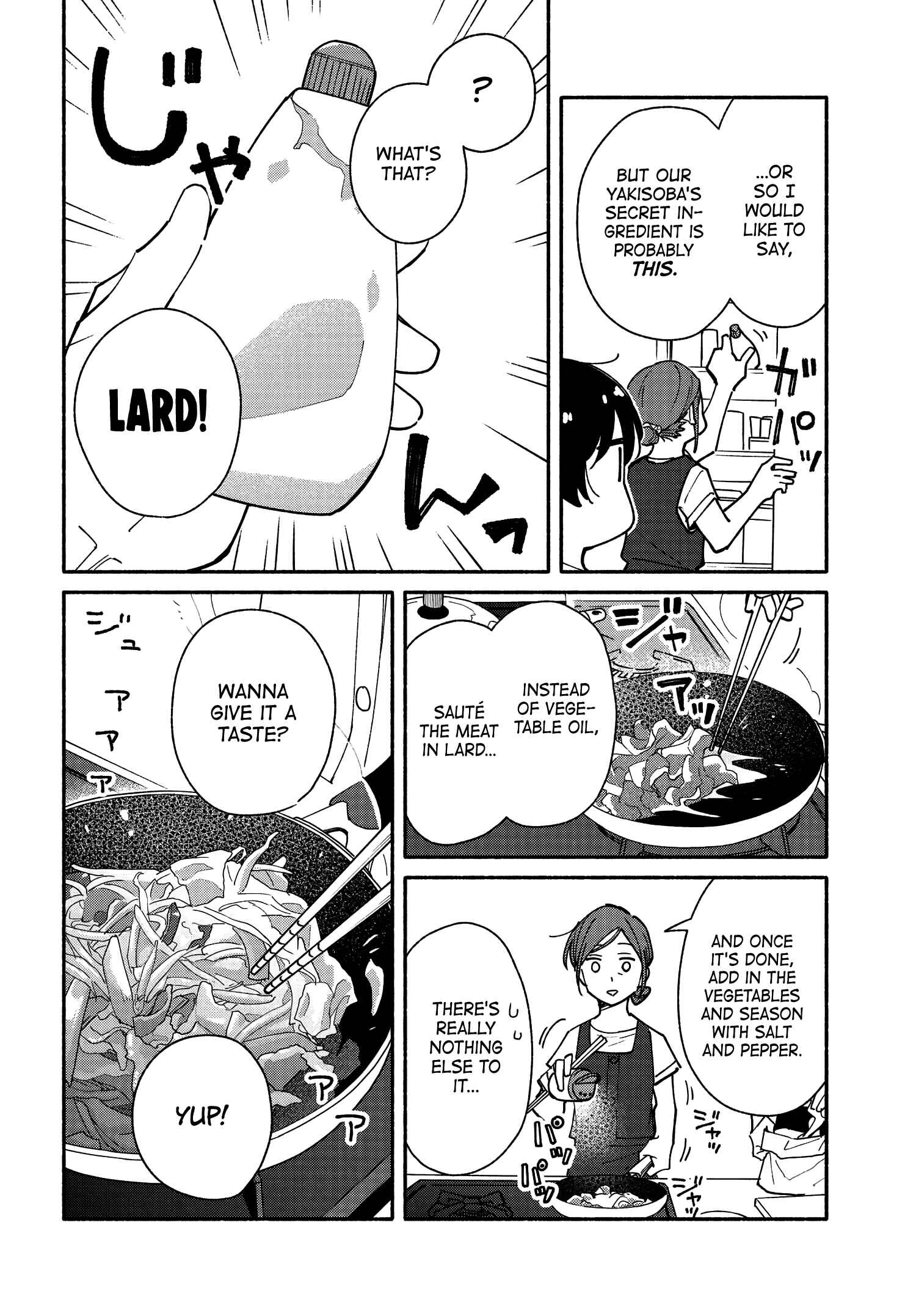 Page 10 Chapter 11 Aikagi-kun to Shiawase Gohan