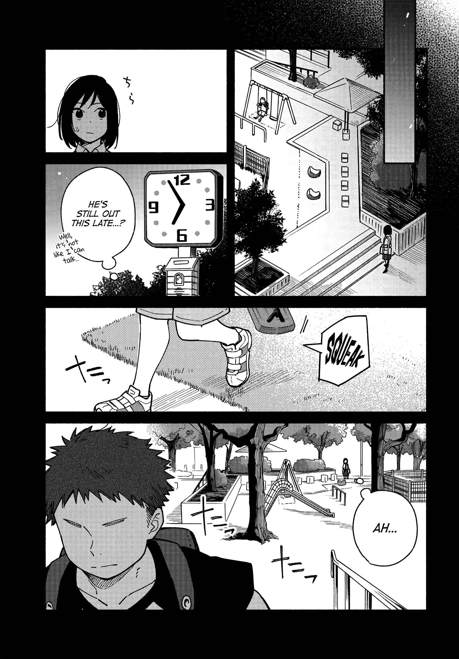 Page 13 Chapter 11 Aikagi-kun to Shiawase Gohan